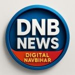 DIGITAL NAVBIHAR